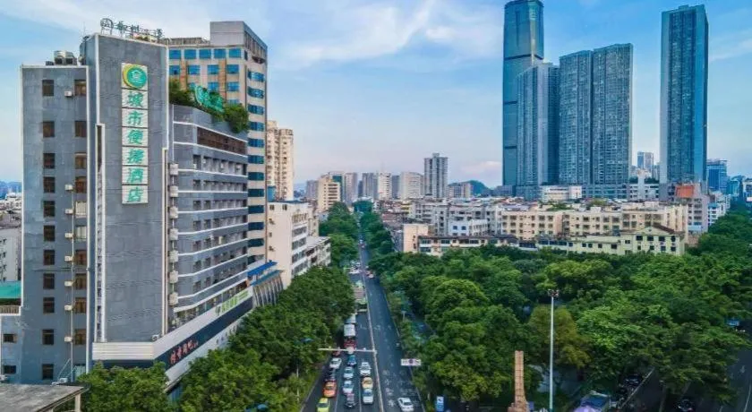 City Comfort Inn Liuzhou Diwang North Station