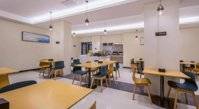 City Comfort Inn Liuzhou Diwang North Station