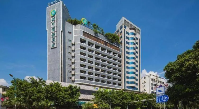 City Comfort Inn Liuzhou Diwang North Station