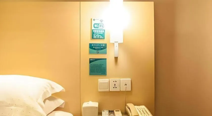 Bed in City Comfort Inn Liuzhou Diwang North Station