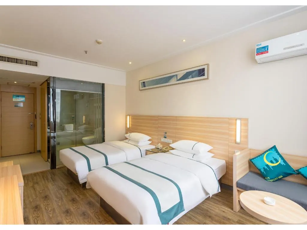 Bed in City Comfort Inn Ezhou Wenxing Avenue Central Hospital