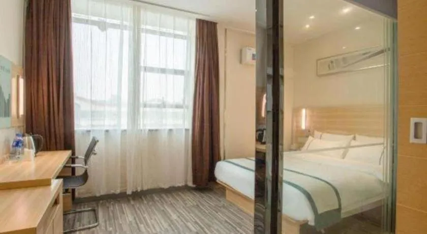 Bed in City Comfort Inn Ezhou Wenxing Avenue Central Hospital