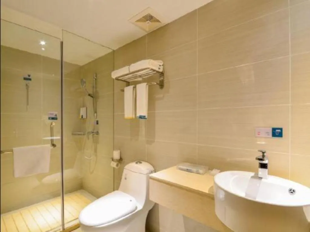 City Comfort Inn Ezhou Wenxing Avenue Central Hospital