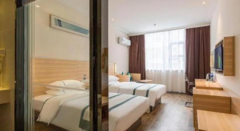 Bed in City Comfort Inn Ezhou Wenxing Avenue Central Hospital
