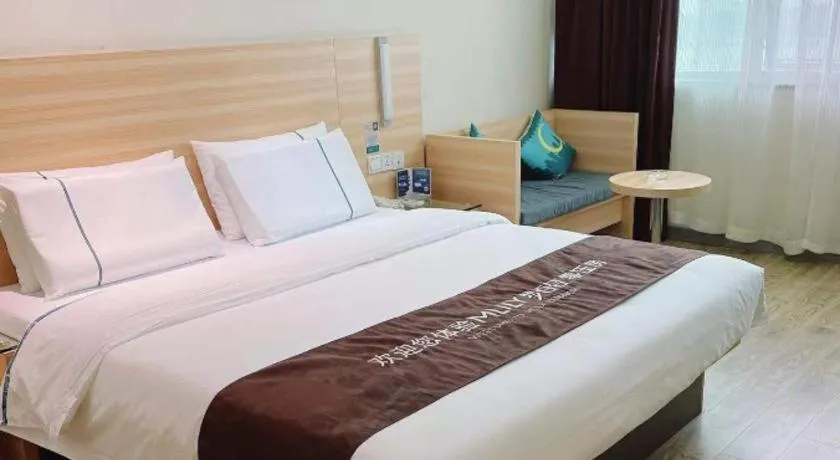 Bed in City Comfort Inn Ezhou Wenxing Avenue Central Hospital