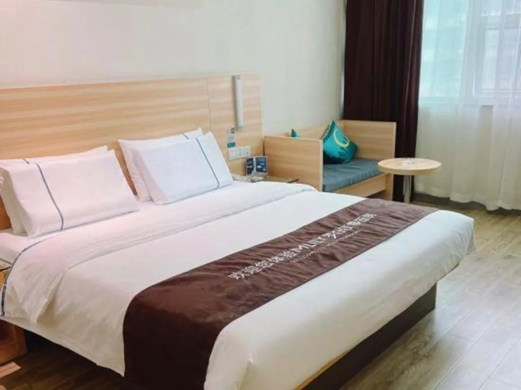 Bed in City Comfort Inn Ezhou Wenxing Avenue Central Hospital