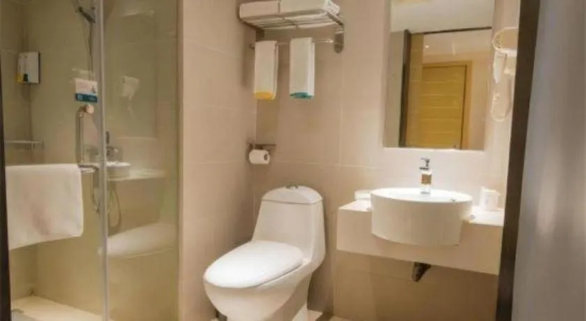 City Comfort Inn Ezhou Wenxing Avenue Central Hospital