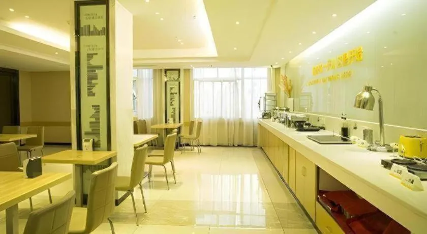 City Comfort Inn Ezhou Wenxing Avenue Central Hospital