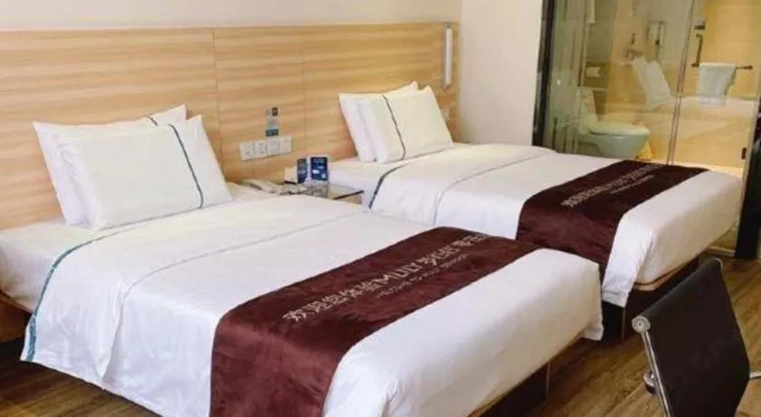Bed in City Comfort Inn Ezhou Wenxing Avenue Central Hospital