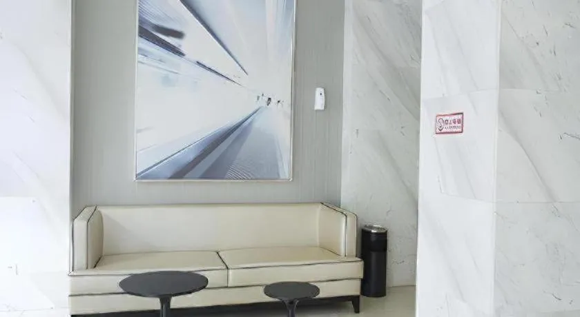 City Comfort Inn Ezhou Wenxing Avenue Central Hospital