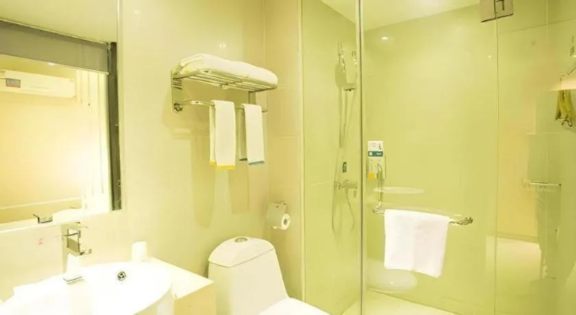 City Comfort Inn Ezhou Wenxing Avenue Central Hospital