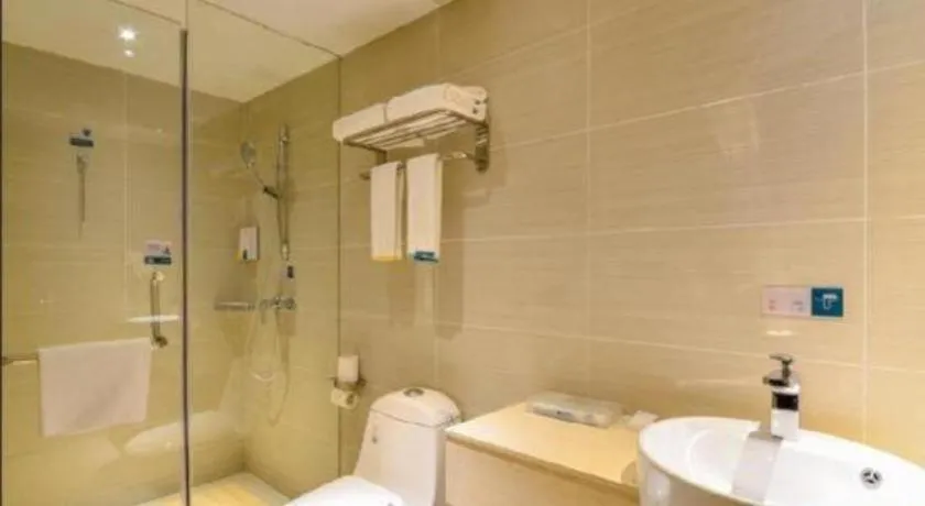 City Comfort Inn Ezhou Wenxing Avenue Central Hospital