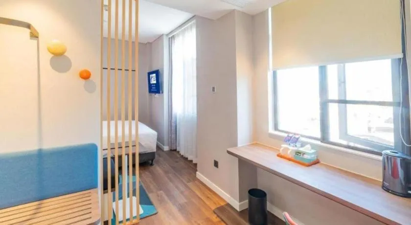 Holiday Inn Express Jingdezhen City Center By IHG