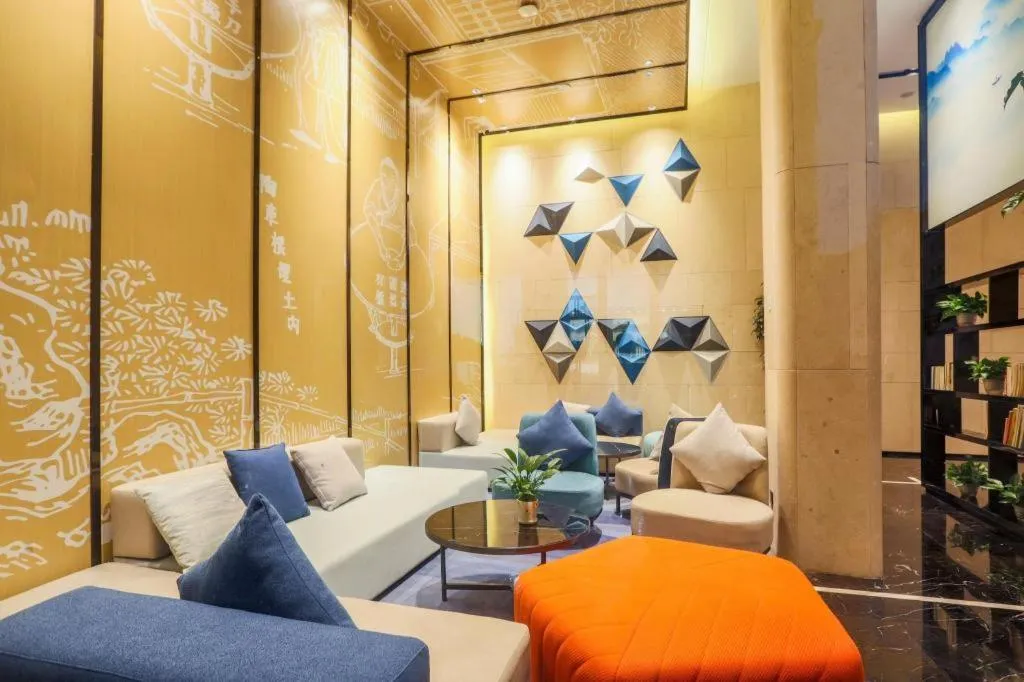 Holiday Inn Express Jingdezhen City Center By IHG