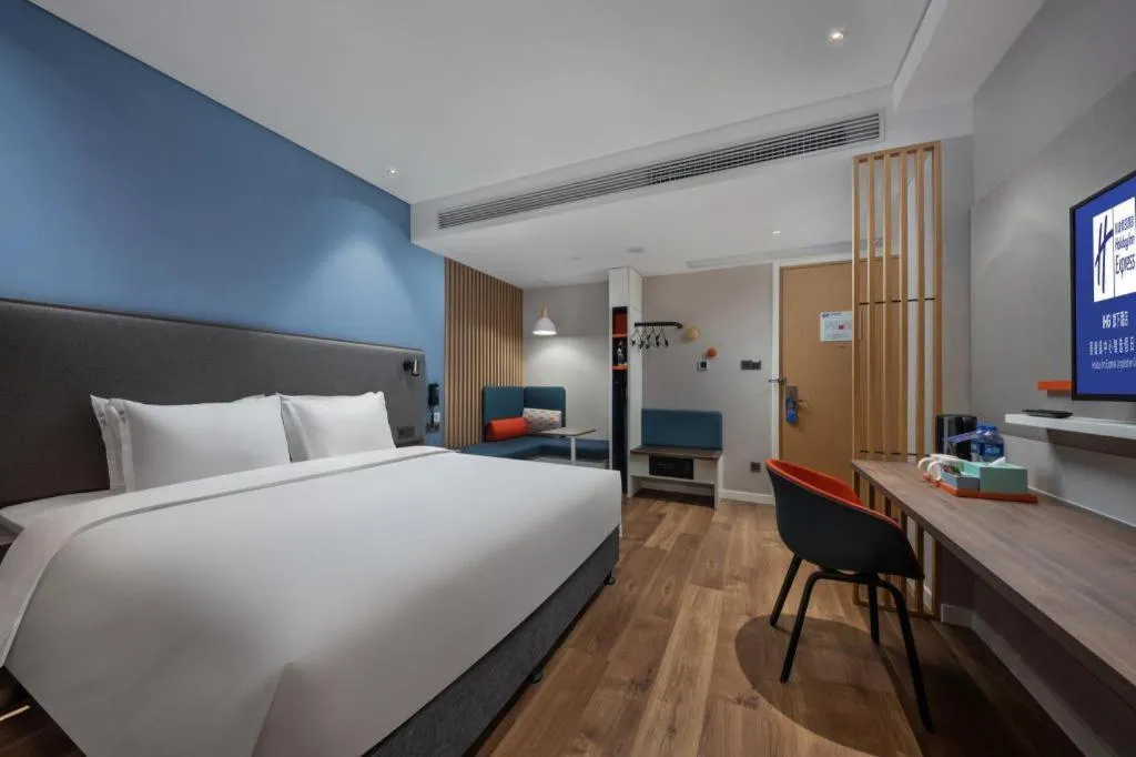 Bed in Holiday Inn Express Jingdezhen City Center By IHG