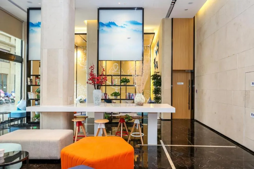 Holiday Inn Express Jingdezhen City Center By IHG