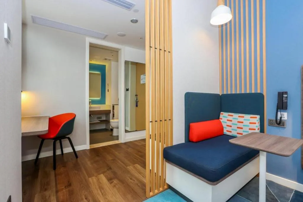 Holiday Inn Express Jingdezhen City Center By IHG