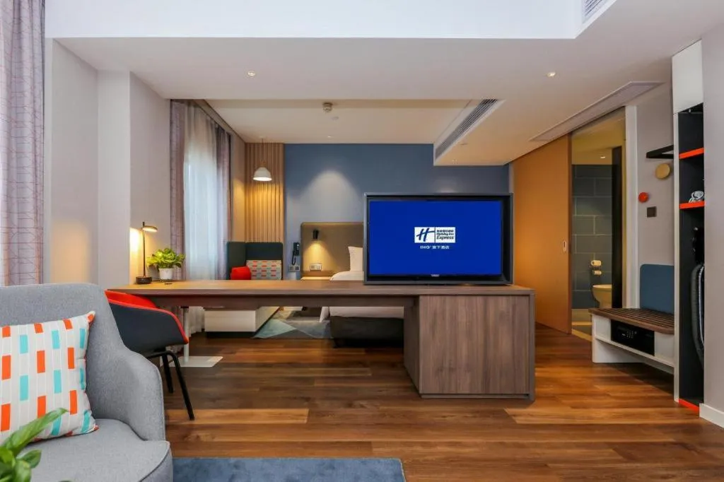 Holiday Inn Express Jingdezhen City Center By IHG