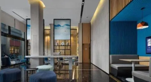 Holiday Inn Express Jingdezhen City Center By IHG