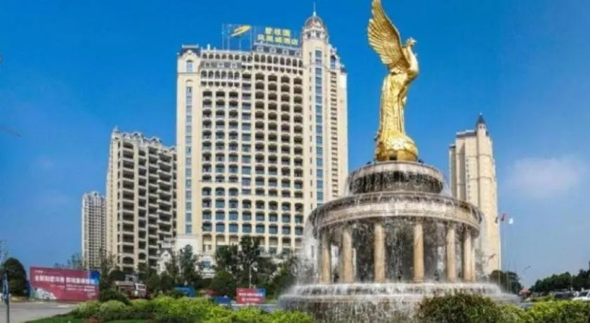 Country Garden Phoenix Hotel Jurong