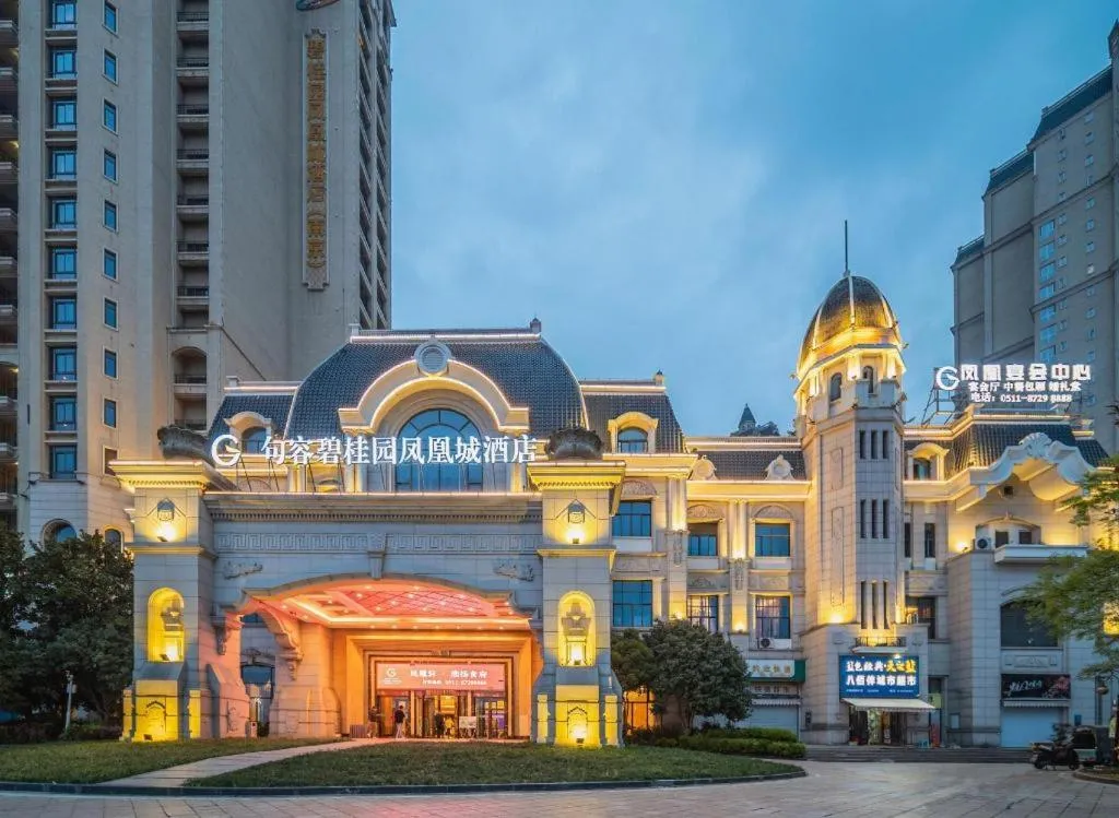 Country Garden Phoenix Hotel Jurong