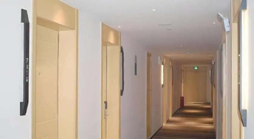City Comfort Inn Meishan Sansu Temple