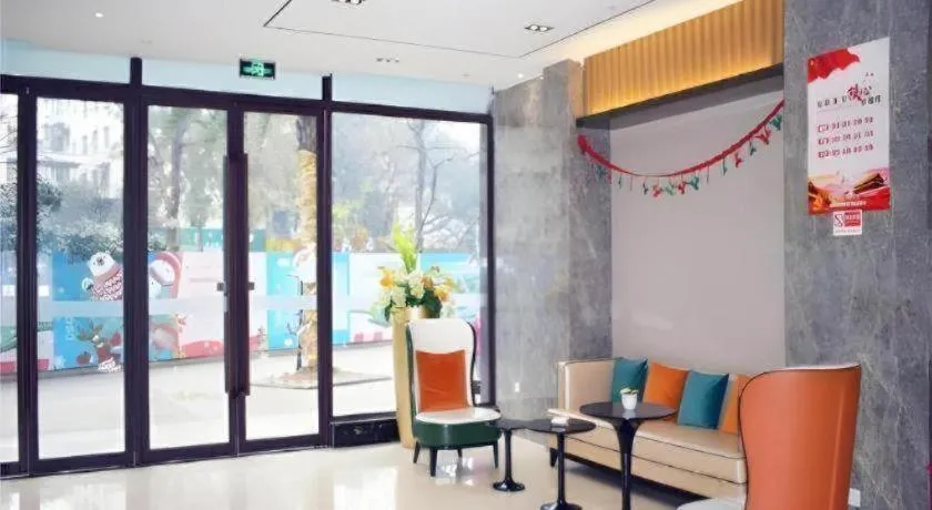 City Comfort Inn Meishan Sansu Temple