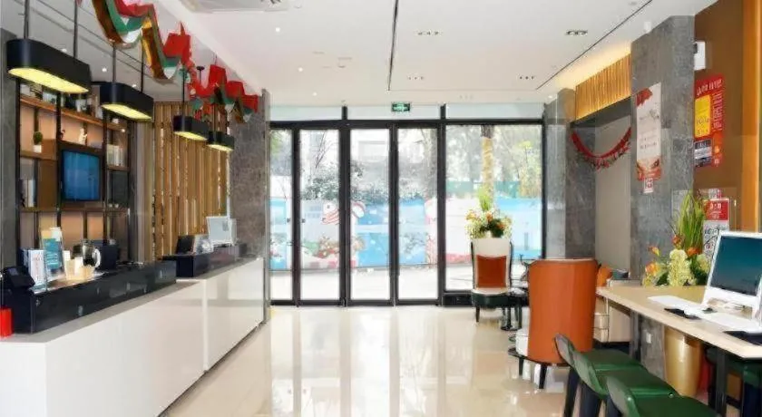 City Comfort Inn Meishan Sansu Temple