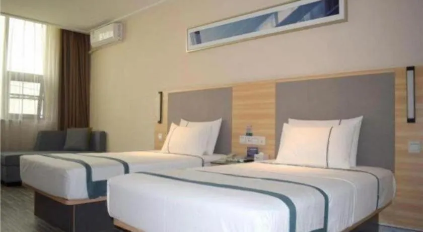 Bed in City Comfort Inn Meishan Sansu Temple