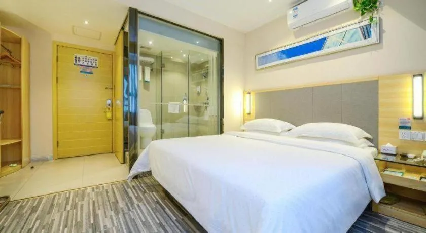 Bed in City Comfort Inn Meishan Sansu Temple