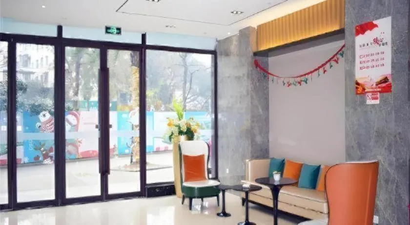 City Comfort Inn Meishan Sansu Temple