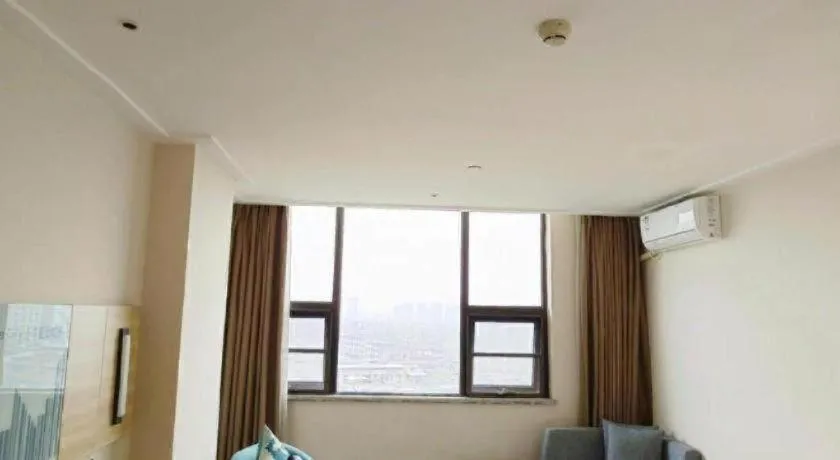 City Comfort Inn Meishan Sansu Temple