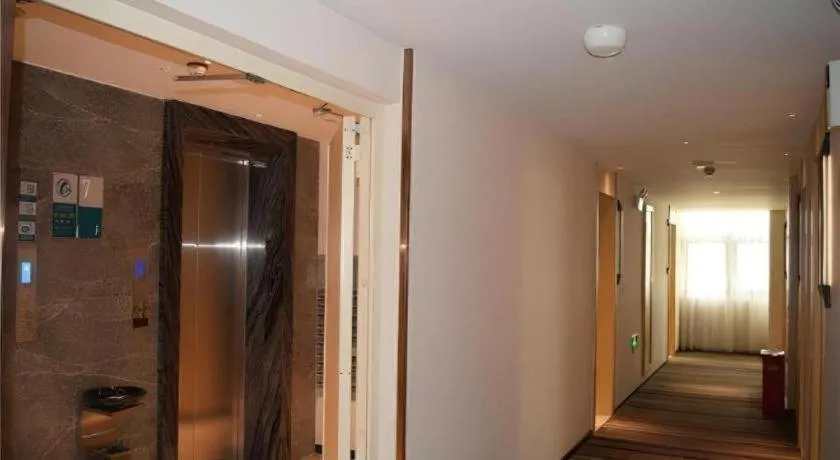 City Comfort Inn Meishan Sansu Temple