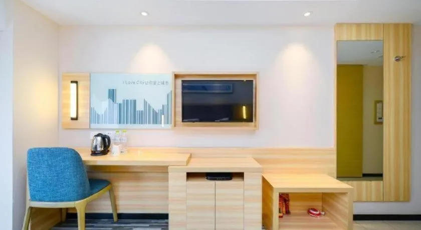 City Comfort Inn Meishan Sansu Temple