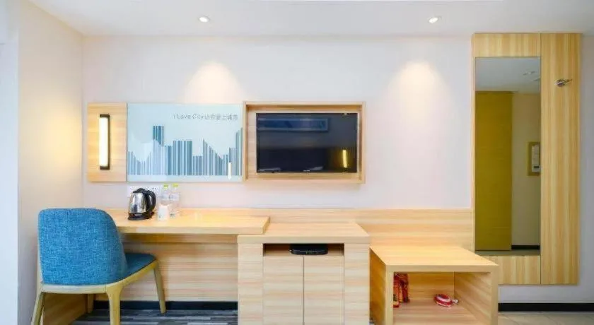 City Comfort Inn Meishan Sansu Temple