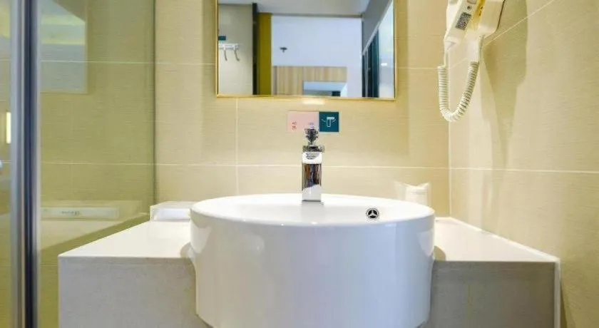 City Comfort Inn Meishan Sansu Temple
