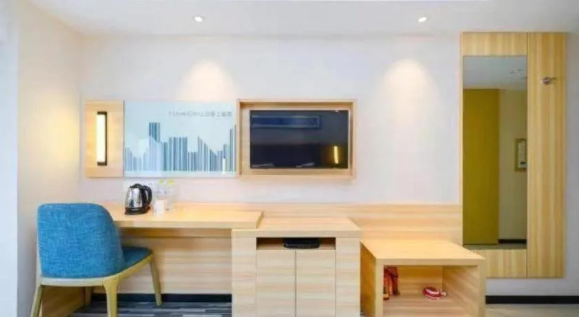 City Comfort Inn Meishan Sansu Temple