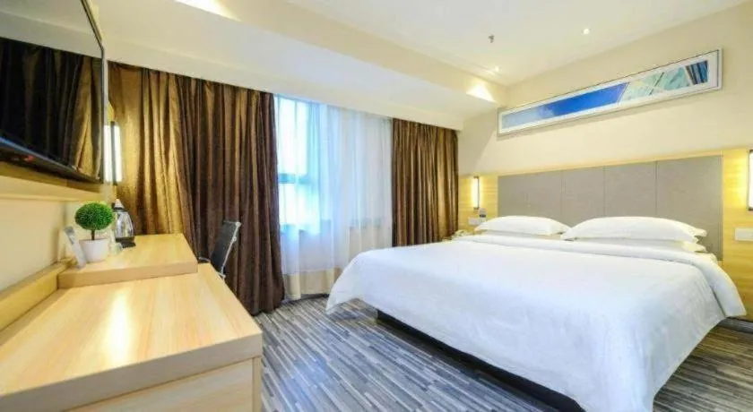 Bed in City Comfort Inn Meishan Sansu Temple