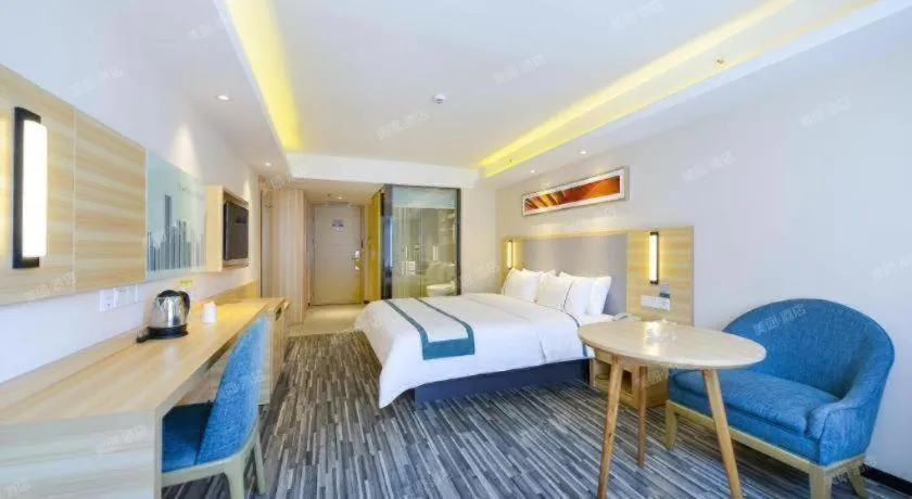 Bed in City Comfort Inn Meishan Sansu Temple