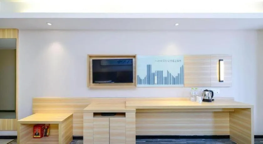 City Comfort Inn Meishan Sansu Temple