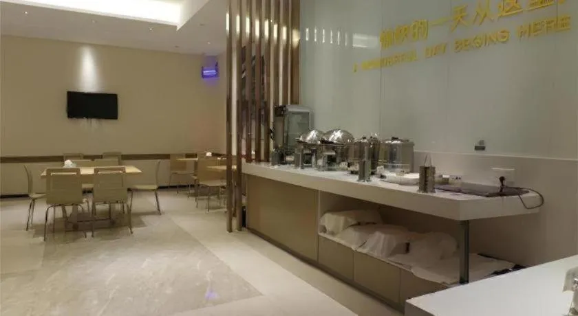 City Comfort Inn Meishan Sansu Temple