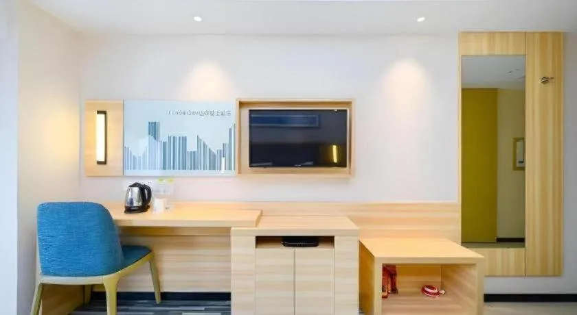City Comfort Inn Meishan Sansu Temple