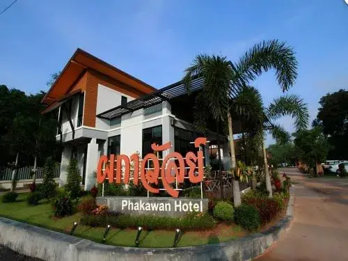 Phakawan Hotel Phakawan Hotel