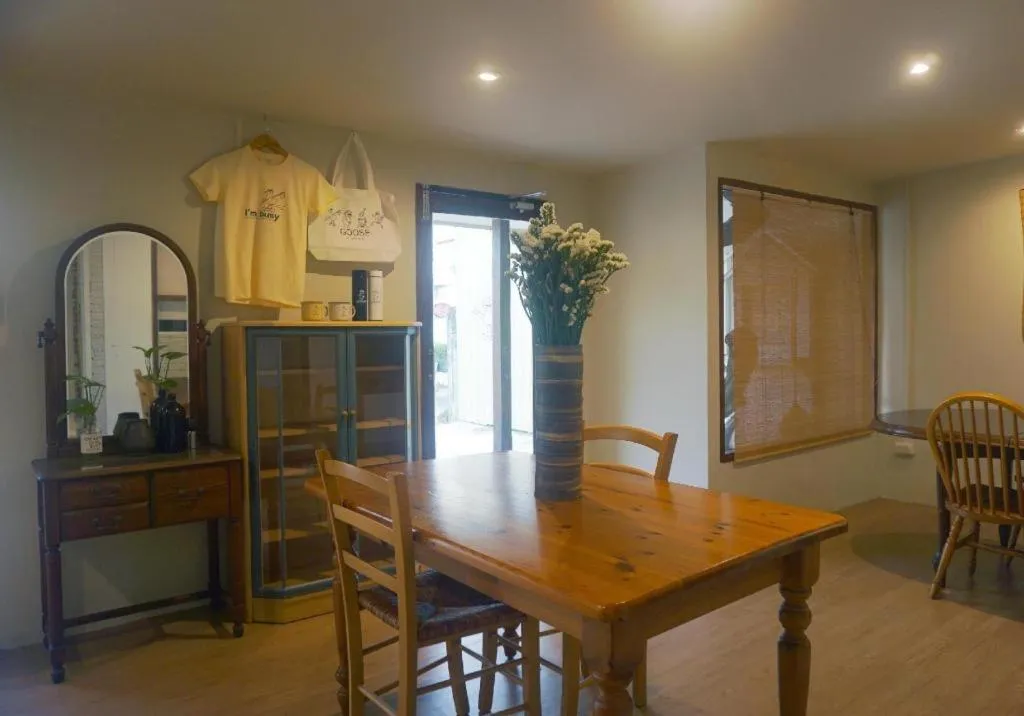 THE GOOSE HOUSE UBON