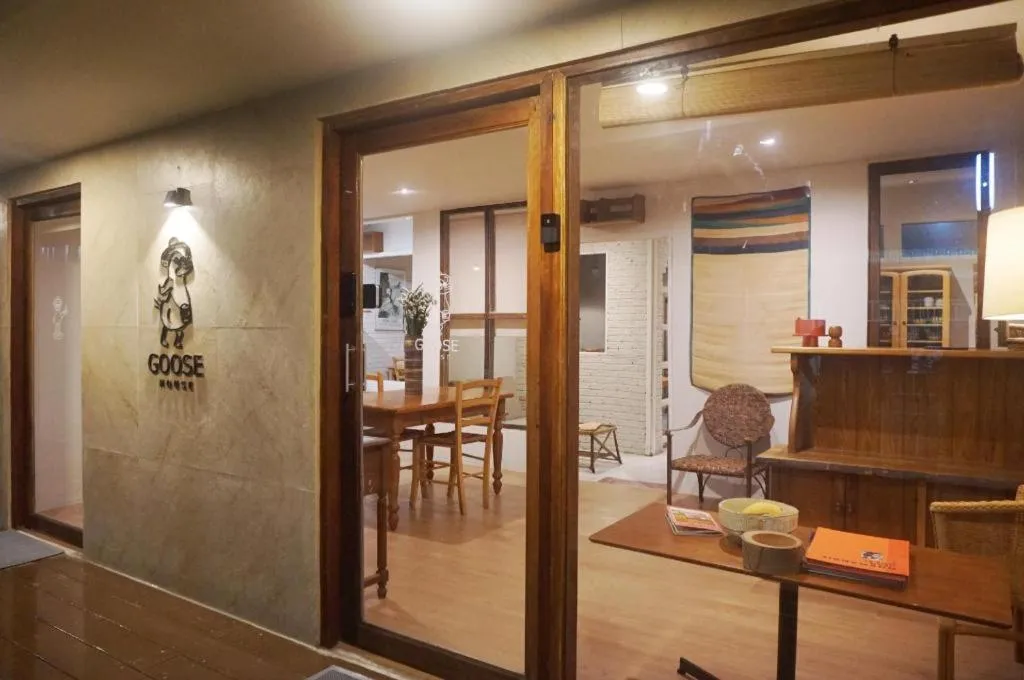 THE GOOSE HOUSE UBON