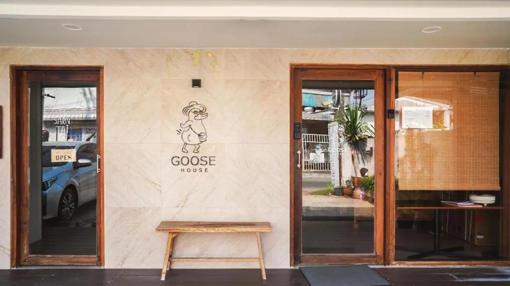 THE GOOSE HOUSE UBON