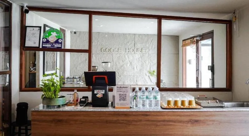 THE GOOSE HOUSE UBON