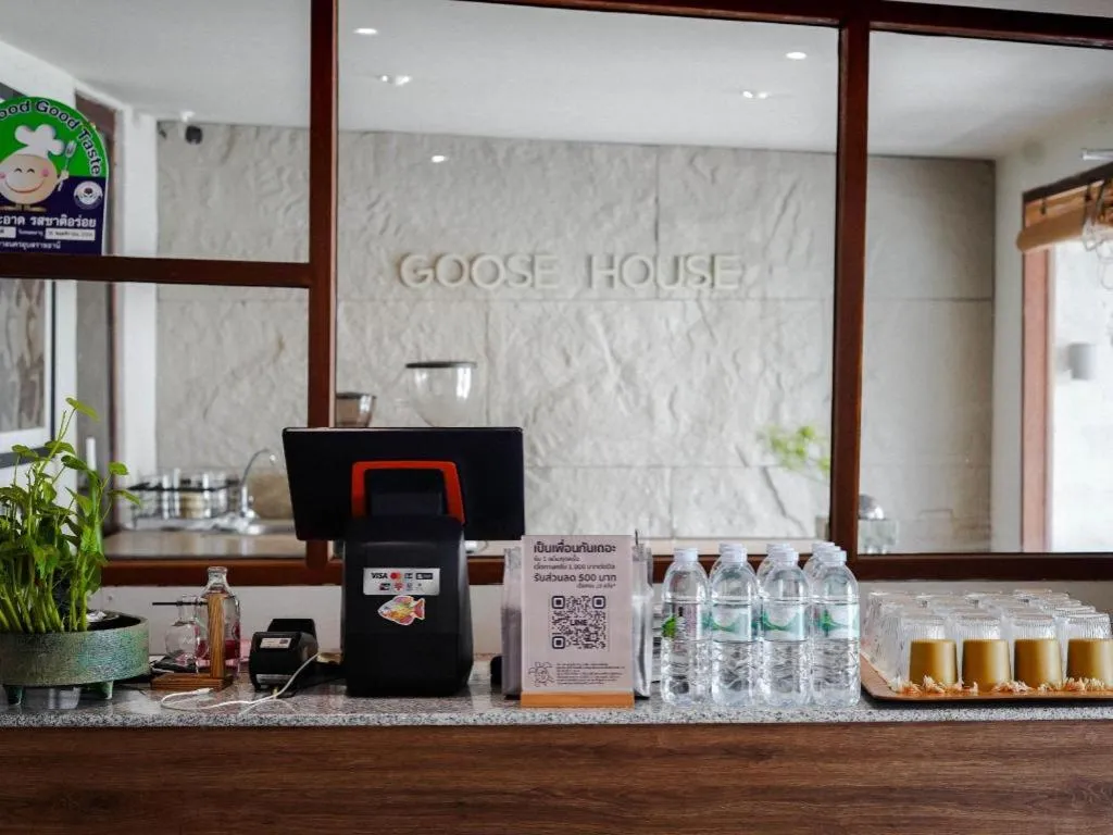 THE GOOSE HOUSE UBON