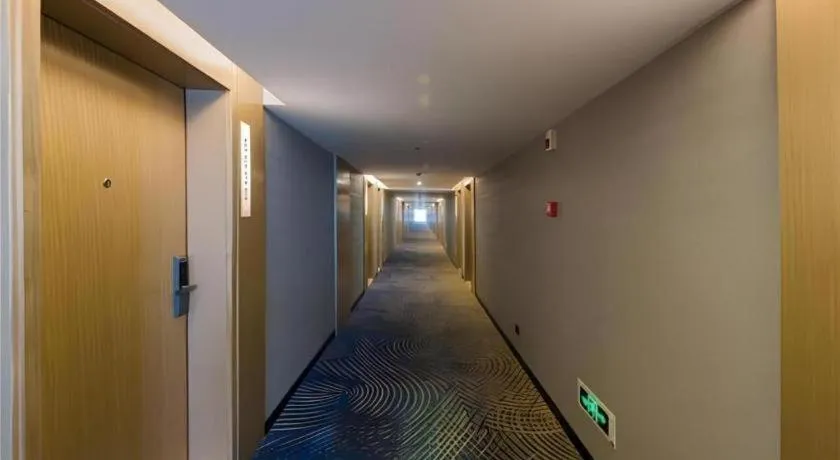 Echarm Hotel Nanchang Hongcheng Wangfujing