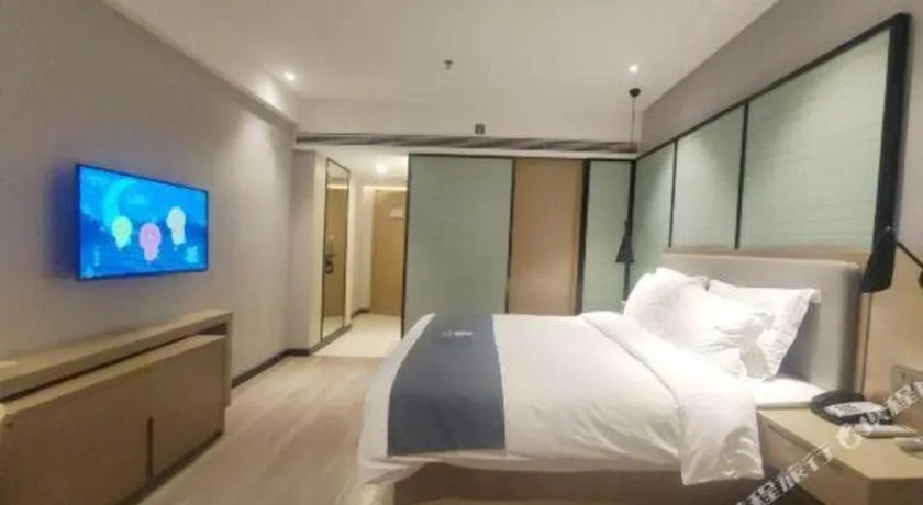 Bed in Echarm Hotel Nanchang Hongcheng Wangfujing